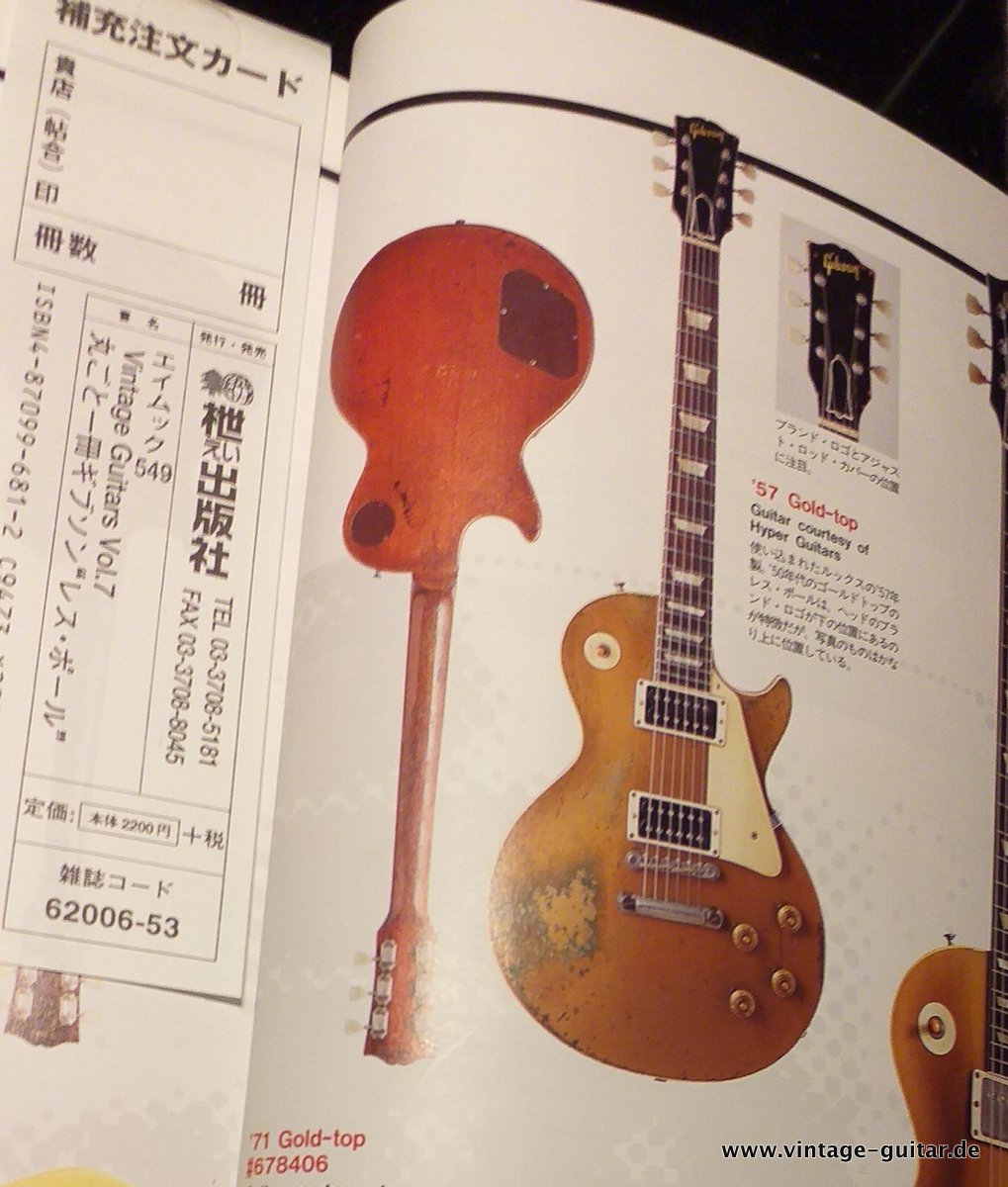 Gibson-Les-Paul-Goldtop-1957-PAFs-all-mahogani-039.JPG