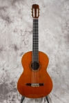 Musterbild Jose_Ramirez_1a_natural_1972-001.JPG