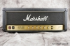 Anzeigefoto JCM-800 Model 2204