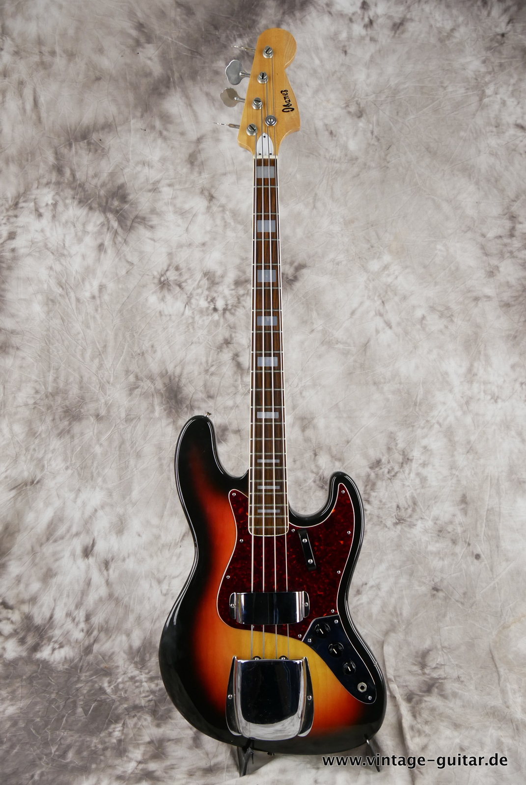 Ibanez bass vintage 2025
