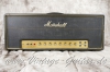 Anzeigefoto Super Tremolo 100W